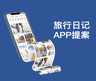 江门APP软件定制开发拼购电商系统工业4.0时代，软件开发公司不可或缺【打造数字化未来，现在购买更实惠】