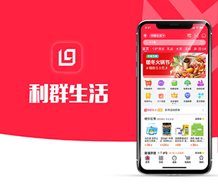 江门苹果APP定制扫码点餐系统创造卓越，超越期望【数字化转型，现在购买价格更低】