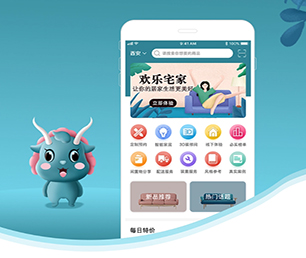 江门安卓APP开发电子卡密充值系统我们的软件为您提供巨大价值。【精选好价，一天特卖！】