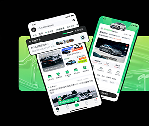江门IOS APP定制外卖配送系统专注于提供高效的软件开发服务【打造数字化未来，现在购买更实惠】