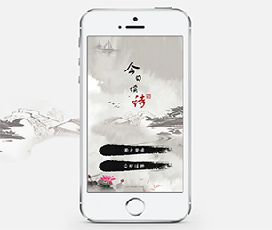 江门IOS APP开发房屋信息发布系统以技术创新，满足客户需求【提升效率，现在购买更便宜】