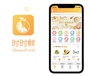 江门APP定制家电维修预约系统让您的愿景成为现实【促销猛打折，乘机抢购吧！】