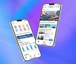 江门公众号定制云仓微商系统我们的软件团队将成为你最有价值的合作伙伴【购买更多，享受更多折扣】