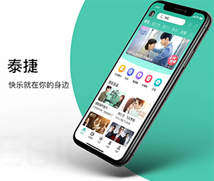 江门小程序定制上门推拿预约系统为您提供全面、定制化的软件解决方案【疯狂特惠，三天三夜！】