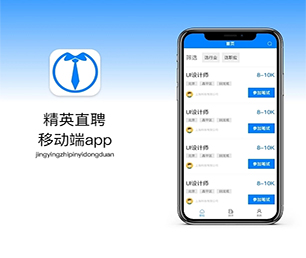 江门手机网站定制支付接口对接将技术与商业融合，为您打造更有竟争力的产品【限时优惠，立即抢购】