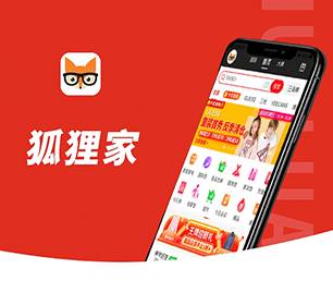 江门手机网站定制求职招聘系统让你的业务更加高效有序，我们的软件解决方案可以帮到您。【巨惠来袭，6小时限时抢购！】